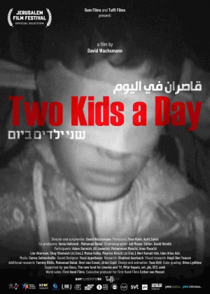 Two Kids a Day  poster